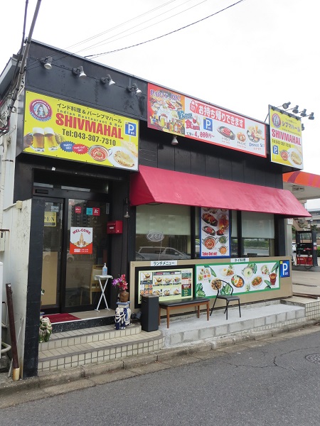 シブマハールの外観。