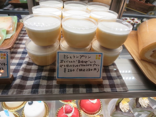 ラ・メゾン ブルーのミシュランプリンが置かれているショーケース。