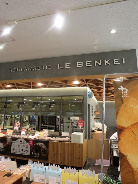 ル ベンケイの店内の様子。