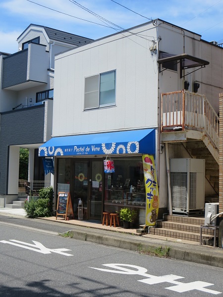パステル・デ・ベネの外観。
