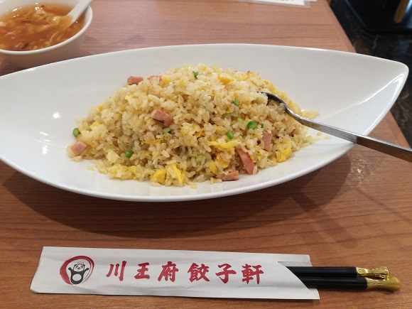 川王府餃子軒の五目チャーハンの姿見