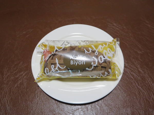 わっふる日和の生いちごショコラの全体画像。