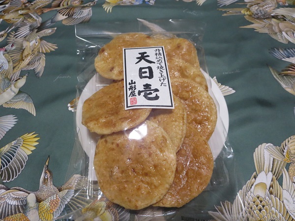 山形屋（天日壱）