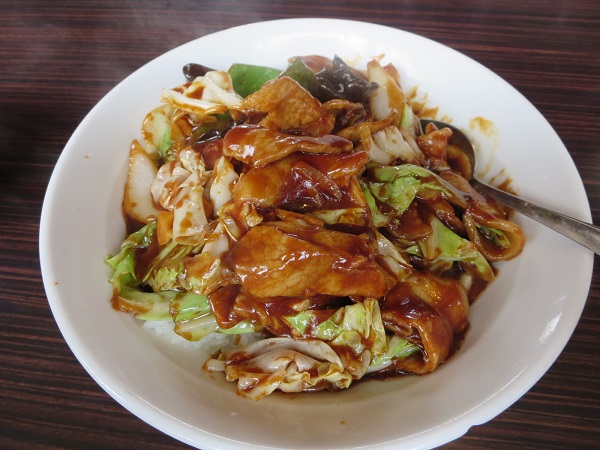 香源 （ホイコーロー丼）