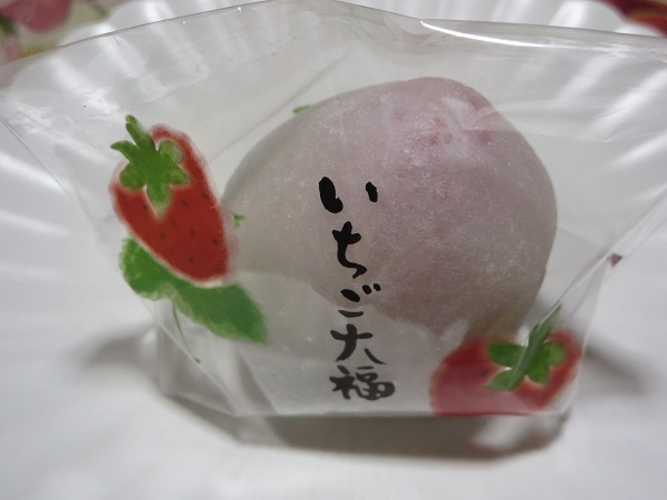 季彩菓庵 しげつ（いちご大福）