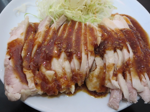 聚福順のバンバンジーの近影画像。