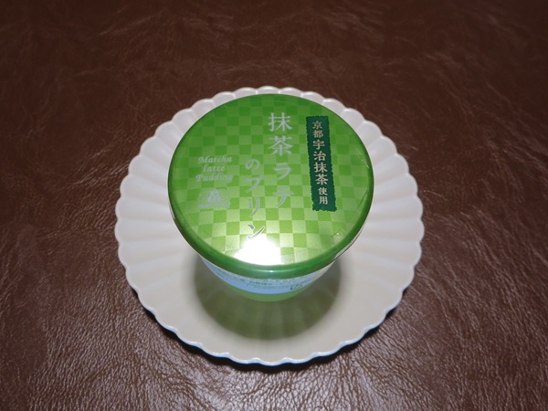 モロゾフの抹茶ラテのプリンの全体画像。
