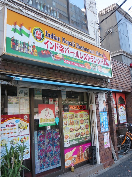 シバーの看板と入口。