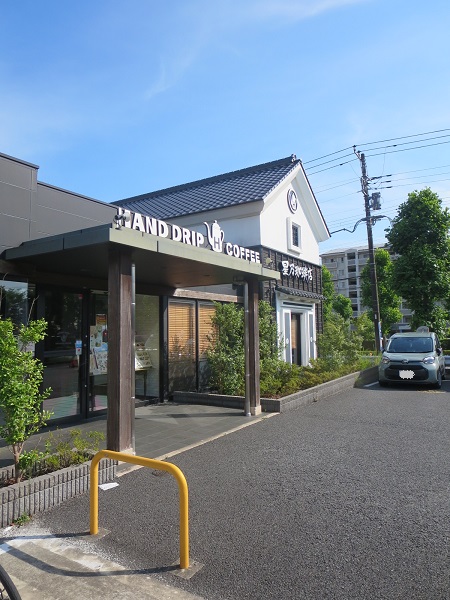 星野珈琲店の外観。