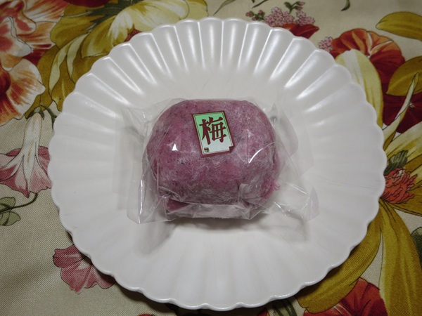 五の橋伊勢屋の梅大福の全体画像。
