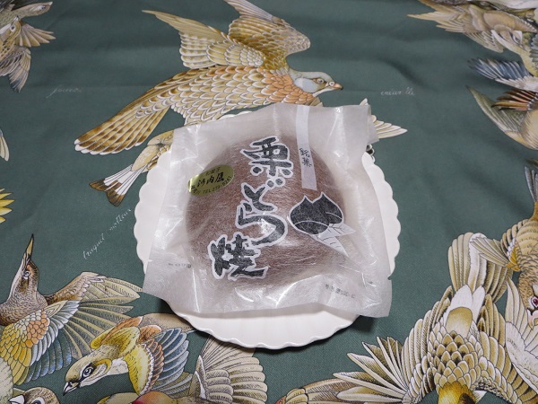 河内屋の栗どら焼の全体画像。