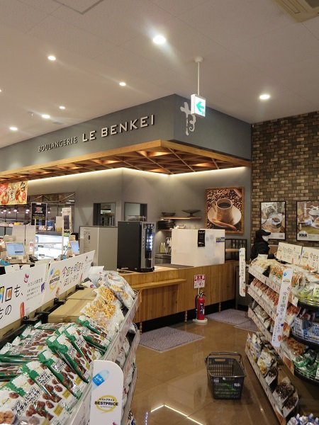 ル ベンケイの看板。