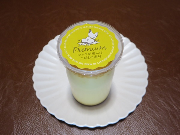 ルミエールのクリーミープリンの全体画像。