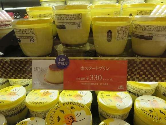 モロゾフのカスタードプリンが陳列されているショーケース。