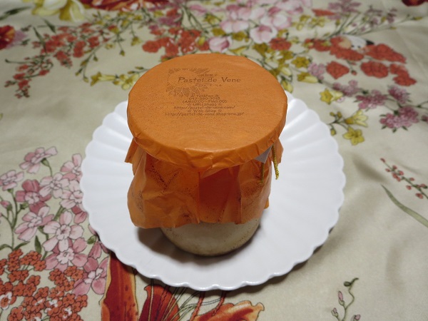 パステル・デ・ベネのクリームプリンの全体画像。