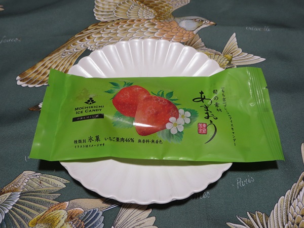 もち吉のアイスキャンデー（ミルク）の全体画像。