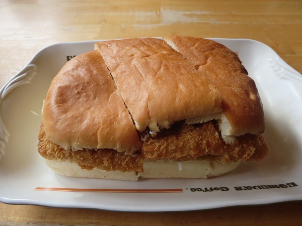 コメダ珈琲店（カツカリーパン）