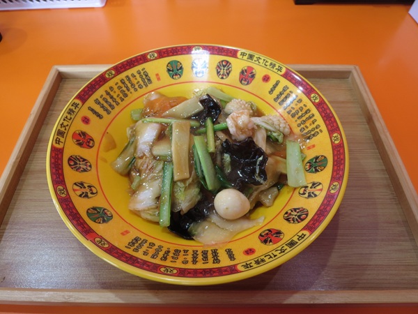 健康中華料理 餃子軒の五目焼きそばの全体画像。