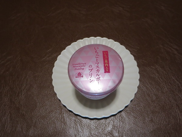 モロゾフのいちごとマスカルポーネのプリンの全体画像。