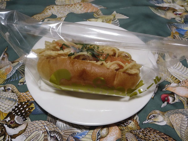 クロワッサンフレールの明太スパゲッティの全体画像。