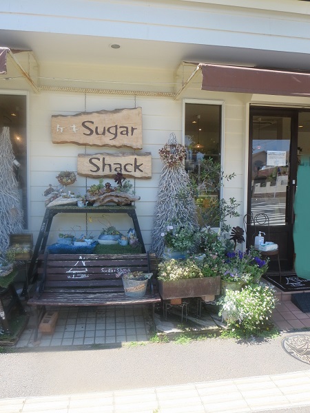シュガーシャックの看板。
