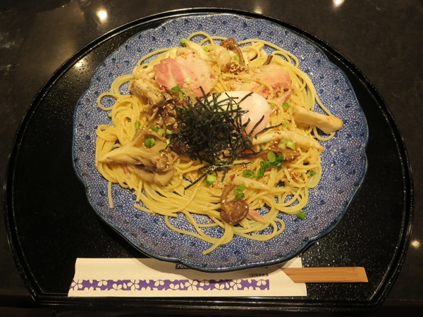 洋麺屋 五右衛門の三元豚ときのこづくしのよくばりスパゲッティーの全体画像。