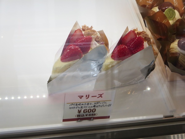 マリーズのマリーズが置かれているショーケース。