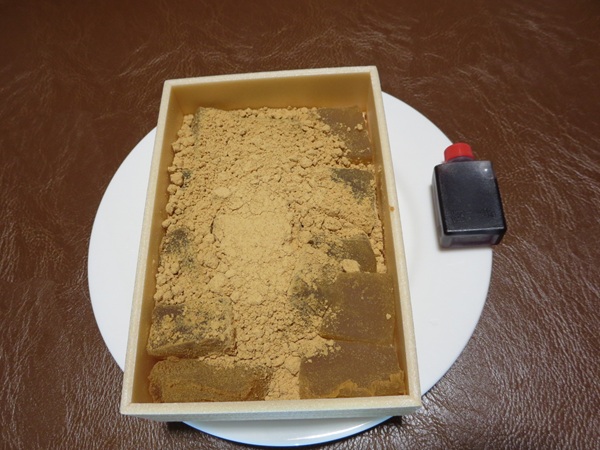 新松月（生わらび餅）