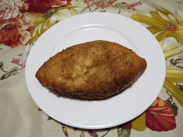 OLLIE BREAD（カマンベールチーズカレーパン）