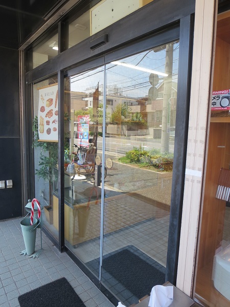BAKE＆Cの入口。
