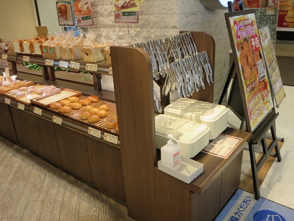 マロンドの店内の様子。