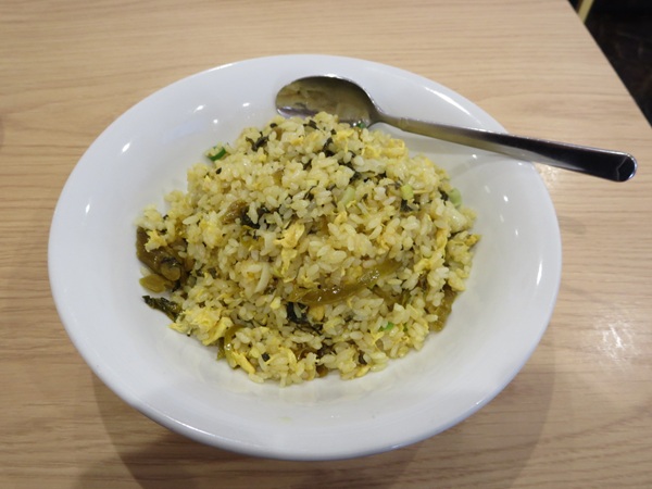 川王府 餃子軒（高菜チャーハン）