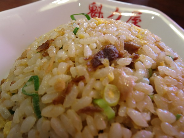 京都北白川ラーメン 魁力屋の焼きめしの近影画像。