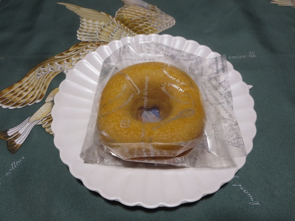 コッコきみまろの焼きドーナツ（落花生）の全体画像。