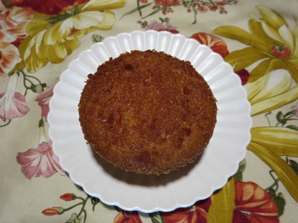 Fine Breadのピロシキの全体画像。