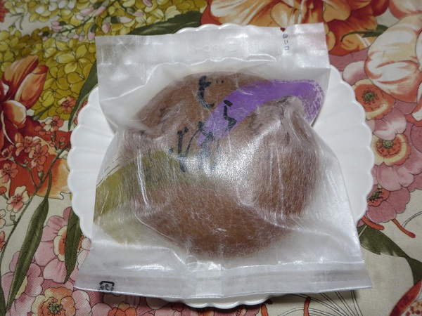 大原軒の丹波大納言あんどら焼の全体画像。