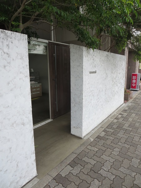 ヴァンローゼの看板。
