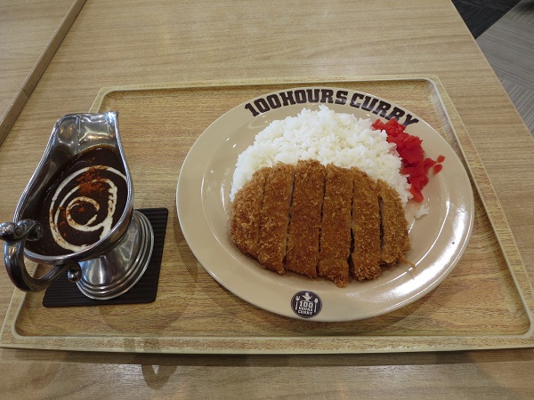 100時間カレーEXPRESS（三元豚ロースカツカレー）