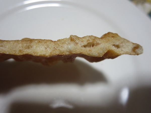 山形屋の天日壱の断面の近影画像。