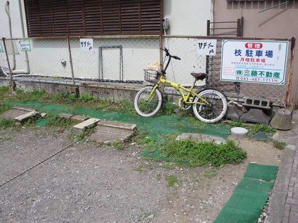 SATHIの駐車場の画像。