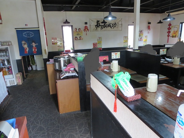 福盛の店内の様子。