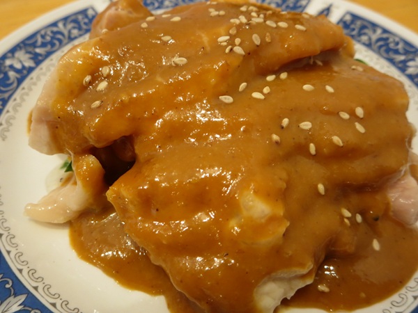 今日海飯店のバンバンジーの近影画像。