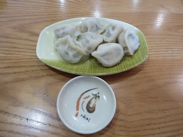 台湾料理 天天の水ギョーザの全体画像。