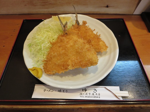 ゆきのアジフライの全体画像。