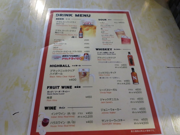 SATHIの店内のメニュー。