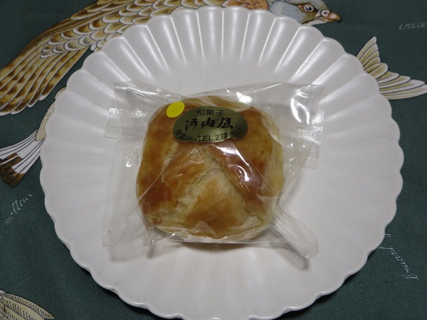 河内屋のマロンパイ（きみあん）の全体画像。