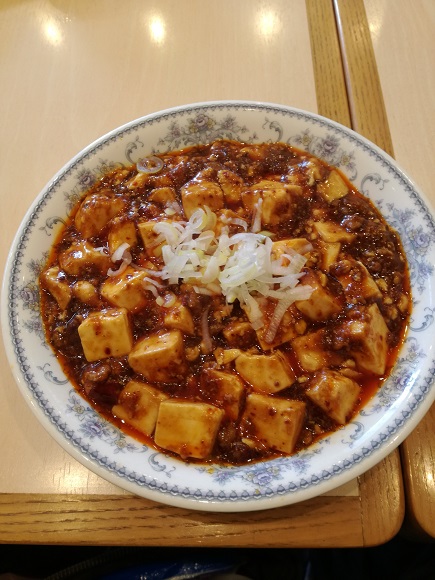 餃子太郎の麻婆豆腐の姿見