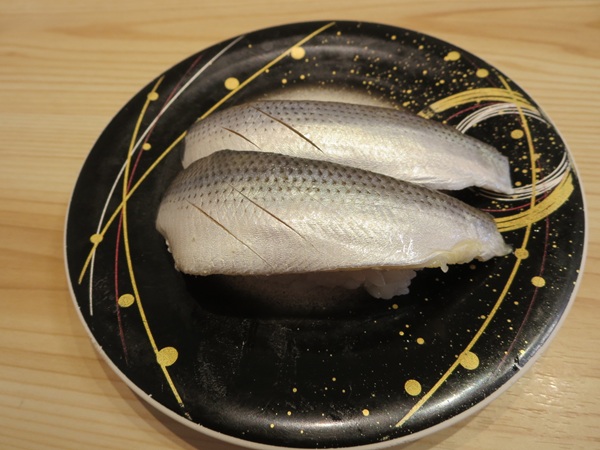 南房総 やまと寿司（こはだ）