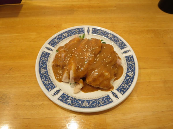 今日海飯店のバンバンジーの全体画像。