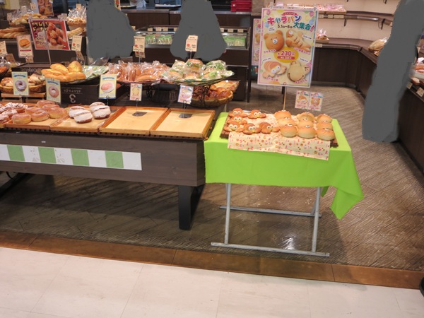 マロンドの店内の様子。
